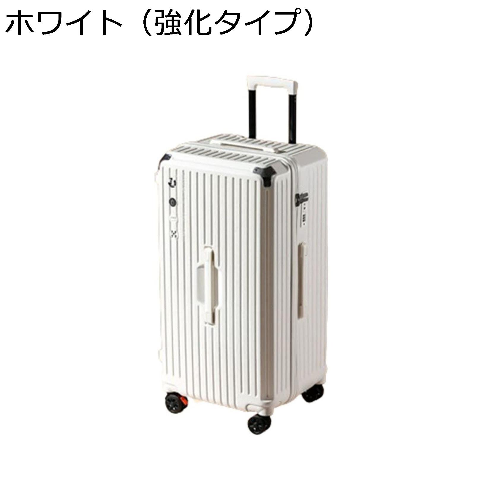 【楽天市場】【全店10%OFFクーポン】スーツケース キャリー