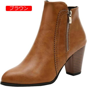 y20%OFFN[|`zu[c fB[X Ȃ u[c fB[X TChWbp[ u[c TChSA u[c u[c fB[X  fB[X V[g fB[X u[c fB[X 