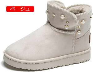 y20%OFFN[|`z[gu[c ~C fB[X Xm[V[Y X^bY ꂢ ӂ h Ȃ p[ nCJbg o GKg ubN ][g fUC }} 