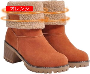 y20%OFFN[|`zEhgDEB^[u[c Kȓ~pXm[u[c, gpEB^[V[YApVbNȃEB^[V[YAK[YAfB[X