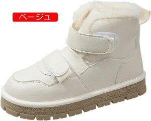 y20%OFFN[|`z[gu[c {At Xm[u[c EB^[u[c fB[X ȌC xN ZC ΍ nCJbg hC r RtH[g y ₷ H mX