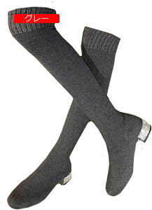 y20%OFFN[|`z\bNXu[c fB[X j[nCu[c O [q[ K ubN O[ jbg҂ ZNV[ CXg[q[ A[hgD Lk q r I