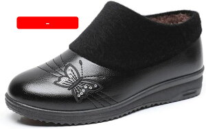 y20%OFFN[|`z C V[gu[c ₷ {At Xm[u[c fB[X ~p g _炩 VjAV[Y ~ h  p o wlC hu[c 䟭