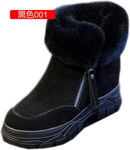 y20%OFFN[|`zfB[X [gu[c JWA{A Xm[V[Y Xm[u[c ۉ ~pu[c  g h V[gu[c TCY   TCh