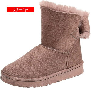 y20%OFFN[|`z~C Xm[V[Y fB[X 냊{ V[gu[c [gu[c ~ ~hJbg XG[h y \tg w ȌC  ӂӂ LbY u[c 