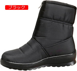 y20%OFFN[|`zh _Eu[c Xm[u[c Ȃ [q[ fB[X   u[c ~p ۉ Wbv y ɂȂ y  g N Ȃ K Xm[V[