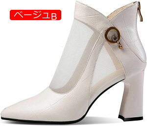 y20%OFFN[|`zT_ T}[u[c 7cm nCq[ bV fB[X rWlXp XvOu[c ANu[eB tu[c ău[c u[T V[X[ p Wbp[ 