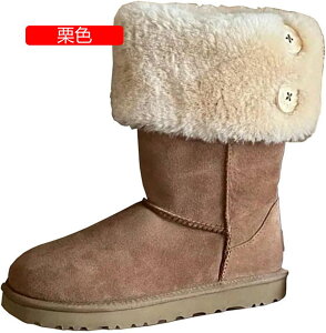 y20%OFFN[|`zV[gu[c [gu[c C ܂Ԃ XG[h EC^[u[c fB[X t@[ h΍ {^ Ȃ h ϋv ~ ۉ ZC RtH[