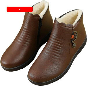 y20%OFFN[|`zҗp hC fB[X ~p {At  RtH[g V[gu[c VjAV[Y ₷ ɂ  p Oo wlC Xm[u[c IV 