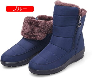 y20%OFFN[|`zV[gu[c p EC^[u[c fB[X {A nCJbg TChWbv ~ V hC EȒP ₷ hJ  h \tg 傫TCY Z