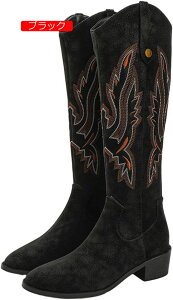 y20%OFFN[|`z{v EGX^u[c hJ |CebhgD `L[q[ Ou[c fB[X WbL[u[c JWA  v u[c [hn q[ g