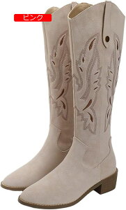 y20%OFFN[|`z{v EGX^u[c hJ |CebhgD `L[q[ Ou[c fB[X WbL[u[c JWA  v u[c [hn q[ g