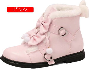 y20%OFFN[|`z{A Vbgu[c  vC N H~ [^ ҂ݏグu[c [q[   t@[ obN JWA ̎q XK[ XC[g Pn ~