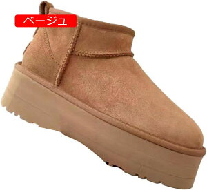 y20%OFFN[|`zےg [gu[c  fB[X Xb| {A V[g Xm[u[c 5CMq[ {Au[c  pu[c EhgD JWA r Ȃ g