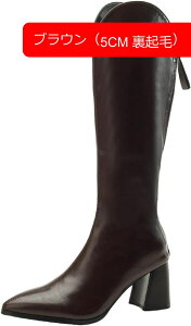 y20%OFFN[|`zU[ fB[Xu[c VJbg {v vC obNWbv O u[c HC ~ |CebhgD q[ nCq[ N  ɂȂ hۉ 