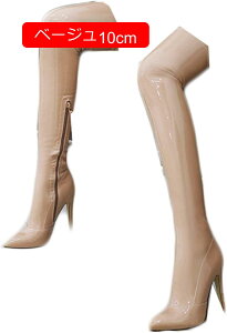 y20%OFFN[|`zI[o[j[u[c 62 u[c Gi fB[X PUU[ nCq[ sq[ |CebhgD Ou[c H~ 傫TCY TCY ZNV[ 