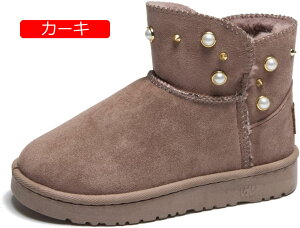 y20%OFFN[|`z[gu[c ~C fB[X Xm[V[Y X^bY ꂢ ӂ h Ȃ p[ nCJbg o GKg ubN ][g fUC }} 