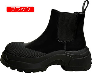 y20%OFFN[|`zANu[c V[gu[c ZC ~h TChSAu[c fB[X łC v  芴  H~ l L h \tg 킢 JWA ʋ p[e