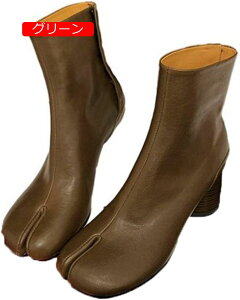 y20%OFFN[|`z܃u[c fB[X v `L[q[ ܃V[Y TCh|^ {v V[g ANu[c 6CMq[ H~ IV [hn GKg EFC 