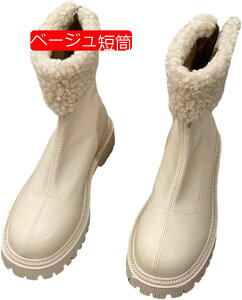 y20%OFFN[|`zfB[X WbL[u[c Ou[c  ܂Ԃ  уu[c H~ v Vv r r hh ₷ ɂȂ 킢 C 傫 