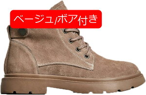 y20%OFFN[|`zV[gu[c tbg JWA fB[X [XAbv u[eB ҂ݏグ nCJbg GWjAu[c H~ ₷ {At N Oo ʋ EH[L