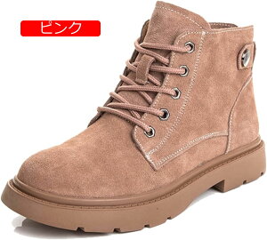 y20%OFFN[|`zV[gu[c tbg JWA fB[X [XAbv u[eB ҂ݏグ nCJbg GWjAu[c H~ ₷ {At N Oo ʋ EH[L