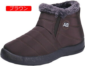 y20%OFFN[|`zXm[u[c fB[X  ~h u[c ~ V[gu[c p V hC EȒP Ȃ ϖ  TChSA h \tg jp ZC y 