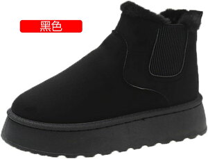 y20%OFFN[|`z[gu[c {A Xm[u[c EB^[u[c fB[X C TChSA 傫  ZC ΍ h g r ₷ H ɂ 