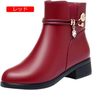 y20%OFFN[|`zV[gu[c u[eB[ fB[X ԏ CXg[ 26.5cm܂   [q[ e TChWbp[ hC q[ PUU[ H ~ 傫TCY 