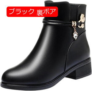 y20%OFFN[|`zV[gu[c u[eB[ fB[X ԏ CXg[ 26.5cm܂   [q[ e TChWbp[ hC q[ PUU[ H ~ 傫TCY 