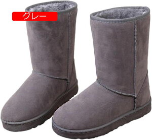 y20%OFFN[|`z[gu[c O ~p N fB[X Xm[u[c n h΍ 傫TCY Vv r ~ ȌC ZC ϋv  _炩 EB^[u[c 