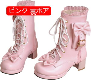 y20%OFFN[|`zfB[X V[gu[c ҂ݏグ Pn [^ [Xt { nCq[ [XAbv u[eB t@Xi[t LC  傫TCY GK