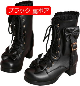 y20%OFFN[|`zfB[X V[gu[c ҂ݏグ Pn [^ [Xt { nCq[ [XAbv u[eB t@Xi[t LC  傫TCY GK