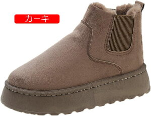 y20%OFFN[|`z[gu[c {A Xm[u[c EB^[u[c fB[X C TChSA 傫  ZC ΍ h g r ₷ H ɂ 