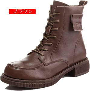 �y20%OFF�N�[�|���`�z���U�[ ���f�B�[�X�u�[�c �V���b�g�� �{�v �v�C �уu�[�c �T�C�h�W�b�v �҂ݏグ�u�[�c ���[�X�A�b�v �傫���T�C�Y �H�~�� ���[�q�[�� ���q�[�� ���E���h�g�D �t�B�[�g 