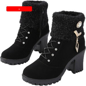 y20%OFFN[|`zV[gu[c nCq[ EB^[u[c fB[X H~ GKg  CXg[ Wbp[t XNGAq[ e h  h hL 