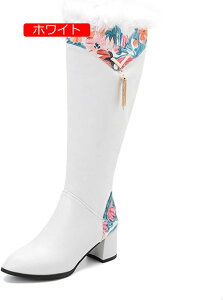 y20%OFFN[|`zj[nCu[c 傫TCY fB[X Ou[c ԕ {A t@[t ߃q[ u[c 6CMq[ |CebhgD  H~  g EGX^u[