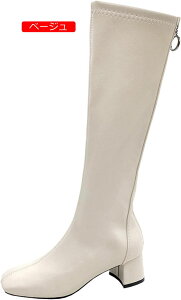 y20%OFFN[|`zOu[c  fB[X ʋ JWAV[Y C t@Xi[ XNGAgD ItBX n ߑ `L[q[ Ǝ I[}CeB 芴 H~ G