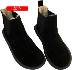 y20%OFFN[|`zTChSA Xm[u[c fB[X {A [gu[c C h΍ V[gu[c ₷ ɂȂ ~h ϖ  h \tg  ZC V