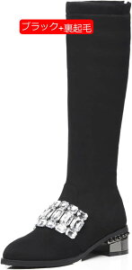 y20%OFFN[|`zp j[nCu[c Ou[c H~p t@Xi[ N rW[ u[c 傫TCY OL  炵 ɂȂ O D Xgb`