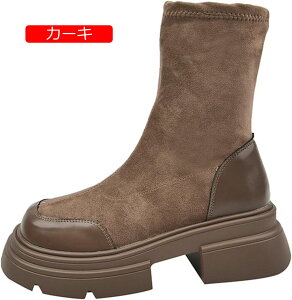 y20%OFFN[|`zVbgu[c XG[h fB[X  ~hu[c vbgtH[ H~  y u[eB q[ r ₷ EhgD u[c y  Jp 