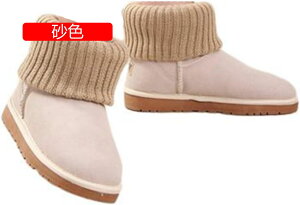 y20%OFFN[|`z[gu[c N Xm[u[c ܂Ԃjbg V[gu[c fB[X C ~p 傫  ZC ΍ 傫TCY h ₷ h Ȑ 