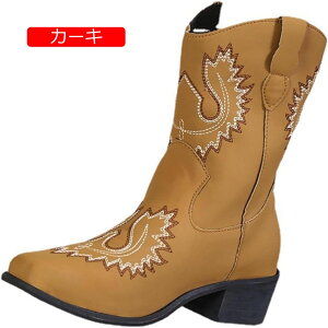 y20%OFFN[|`zV[gu[c XNGAgD hJ ԕ GXjbN Lߗ EGX^u[c Hu[c ~C fB[XC ~hq[ ubNq[₷ ʋC _炩 