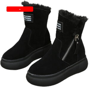 y20%OFFN[|`zXm[u[c TChWbv tFCNXG[h  6cmAbv ~ C fB[X V[Nbg EB^[u[c Winter Snow Boot ₷ hu[c fM ۉ _炩