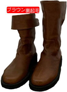 y20%OFFN[|`zfB[X n[tu[c {v܂Ԃ WbL[u[c v _炩 V[gu[c  y u[eB ׂ K Be[W u[c h Jp ϖՐ 