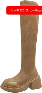 y20%OFFN[|`zI[o[j[nCu[c Ou[c V[gu[c EhgD e fB[X H~p Xgb`u[c ₷ JWA ZNV[ t@bV 