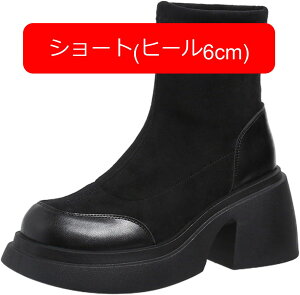 y20%OFFN[|`zI[o[j[nCu[c Ou[c V[gu[c EhgD e fB[X H~p Xgb`u[c ₷ JWA ZNV[ t@bV 