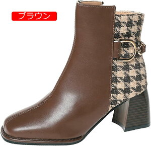 y20%OFFN[|`zV[gu[c u[eB nCq[ XNGAgD fB[Xu[c ؂ւ 璹 tFCNU[ ANu[c H~ t@bV t@Xi[ ₷ y 