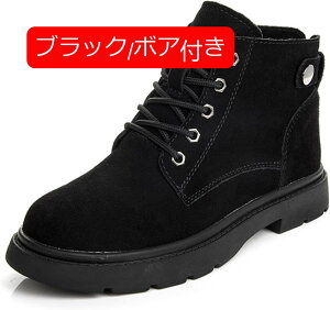 y20%OFFN[|`zV[gu[c tbg JWA fB[X [XAbv u[eB ҂ݏグ nCJbg GWjAu[c H~ ₷ {At N Oo ʋ EH[L