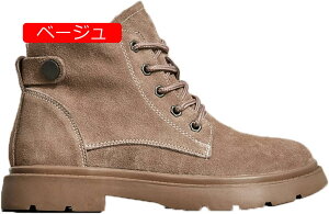 y20%OFFN[|`zV[gu[c tbg JWA fB[X [XAbv u[eB ҂ݏグ nCJbg GWjAu[c H~ ₷ {At N Oo ʋ EH[L